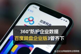 新利18体育开户截图1